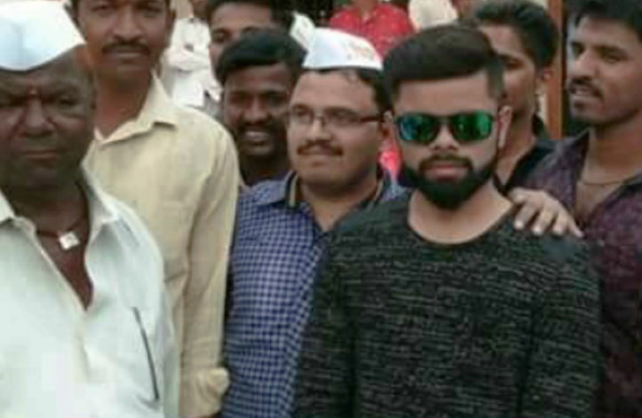 Duplicate Virat Kohli