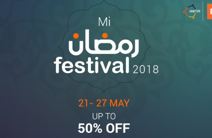mi ramdan festival 2018