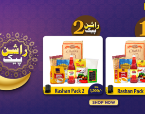 mycart rashan packs
