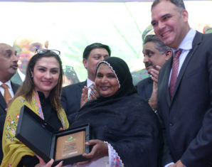 Bisp and Nestle Pakistan