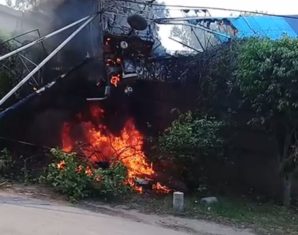 Plane Crash garden town lahore