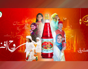 Rooh Afza