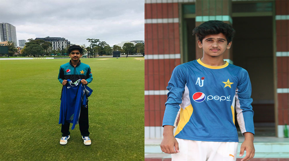 Saim Ayub u16 captain