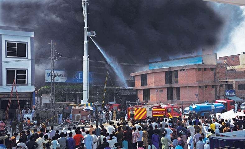 Fire on Waves Factory in Lahore