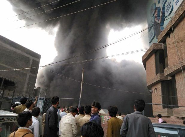Fire at Waves Factory lahore