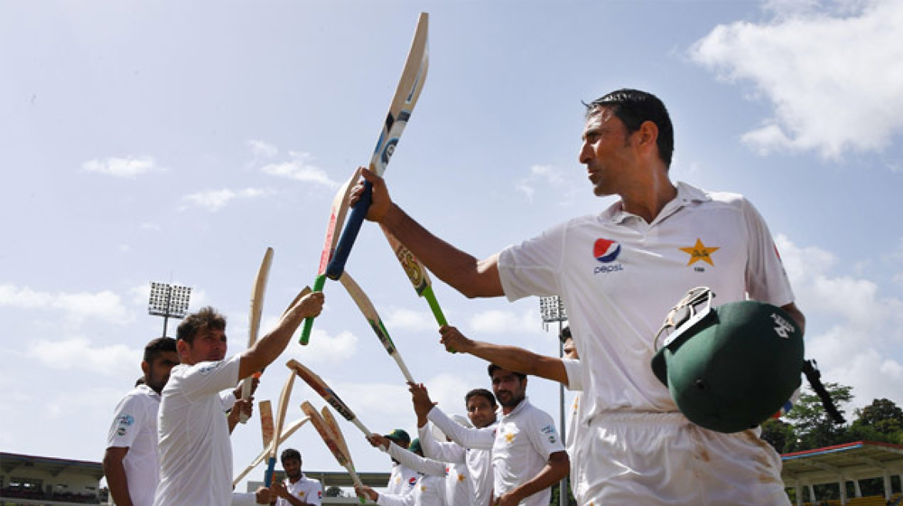 Younis Khan Gets a Coaching Role in Pakistan Cricket Team