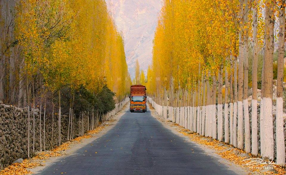 BAGHICHA Gilgit