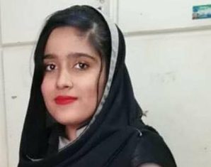 Mahwish Arshad
