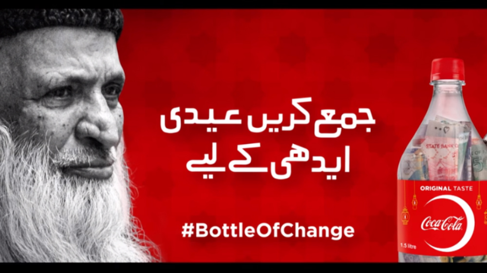 Coca Cola Celebrates the Spirit of Abdul Sattar Edhi with Its New TVC
