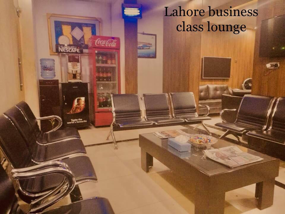 Business Class Lahore Laounge