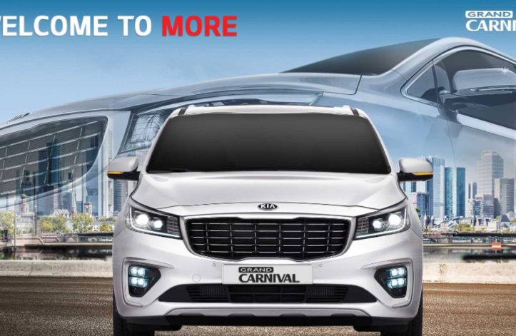 KIA Grand Carnival
