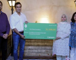 Careem and TCF
