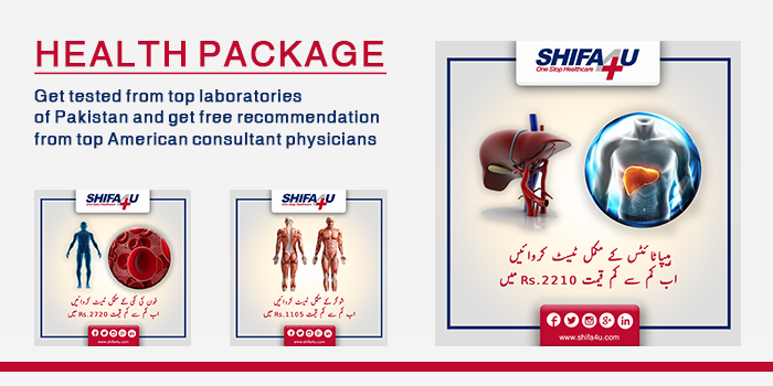 Health Package Shifa4u