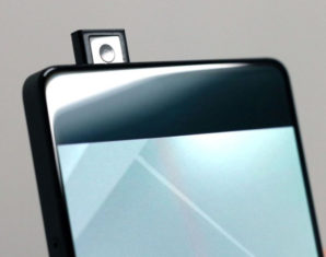 Vivo Apex