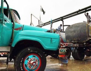 Water Tankers Karachi