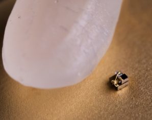 world's smallest computer