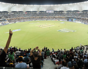 cricket playground