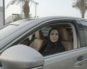 Careem female Captainah ksa