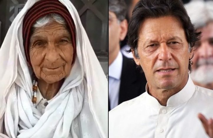 imran khan 100 year old woman