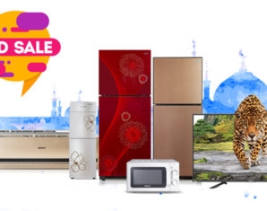 Orient Eid Sale