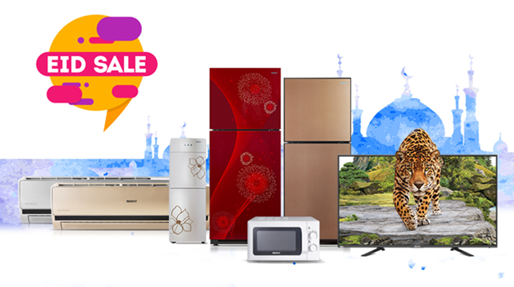 Orient Eid Sale