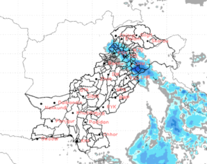 PMD MET Weather Forecast Pakistan