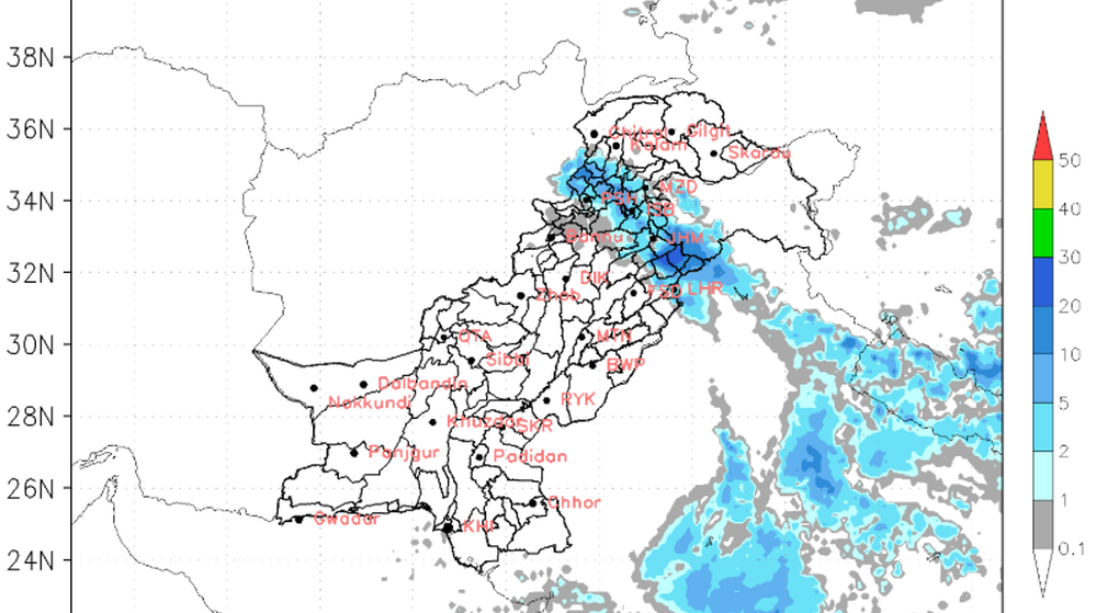 PMD MET Weather Forecast Pakistan