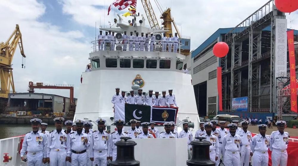 PMSS Ship Called Kashmir Commissioned At China