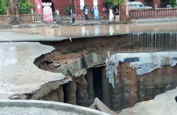 Sinkhole at Mall Road Lahore