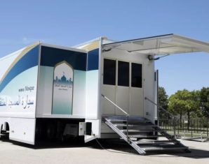 japan's mobile mosque