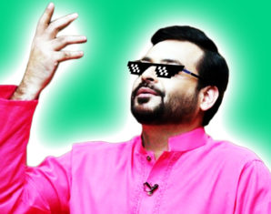 Amir Liaquat Meme