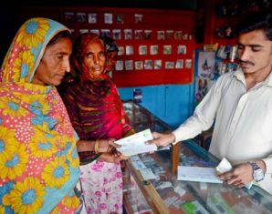 Branchless Banking Agent shop