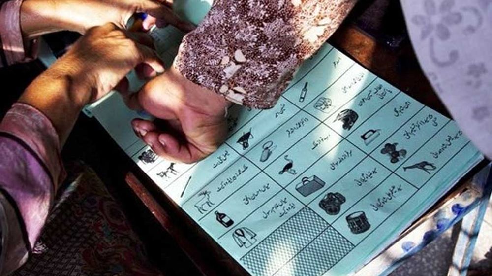 ECP to Investigate Election App Failure During 2018 General Elections