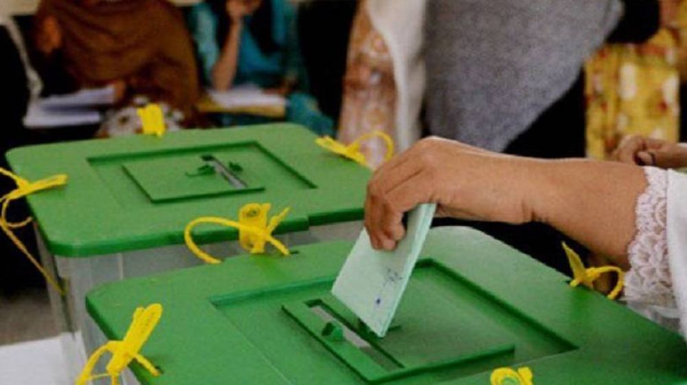 FBR Picks 5 Focal Persons to Help Election Commission With Nomination Papers