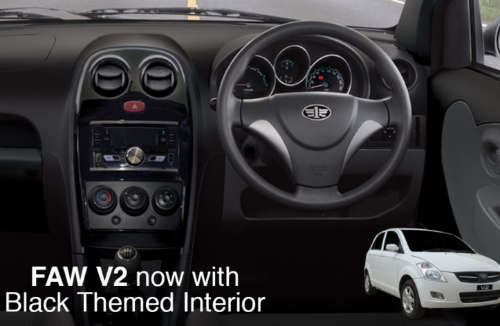 FAW V2 Interior Front
