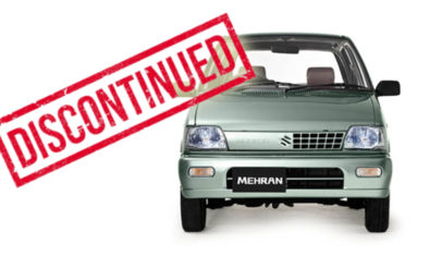 Mehran Discontinued