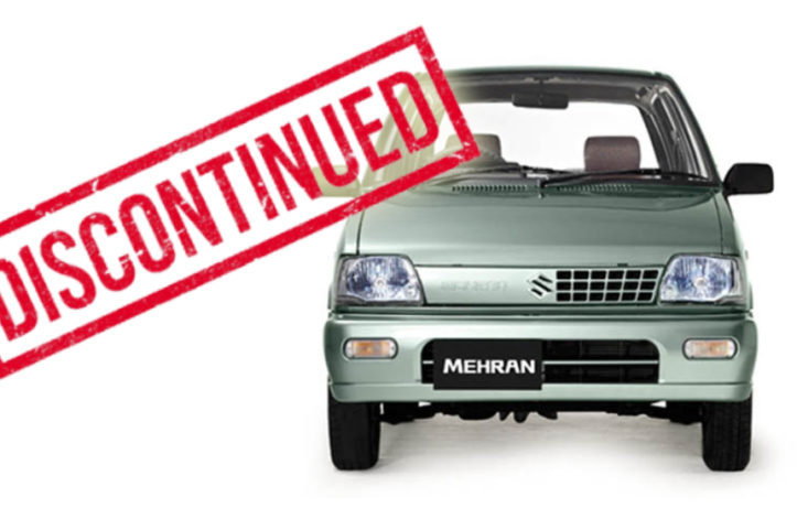 Mehran Discontinued