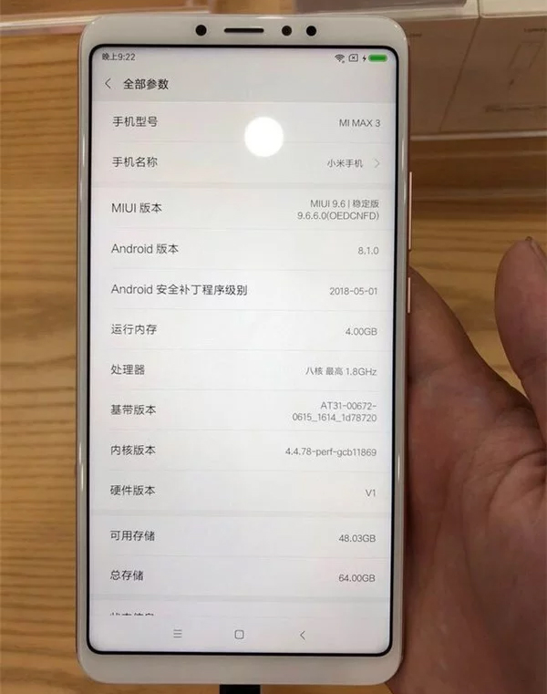 Xiaomi Mi Max 3 front