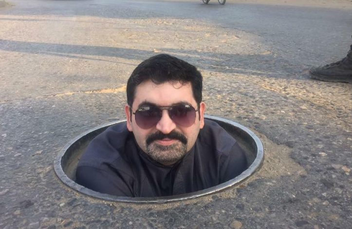 Ayaz Memon Motiwala