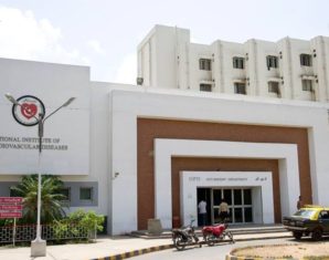 NICVD Building