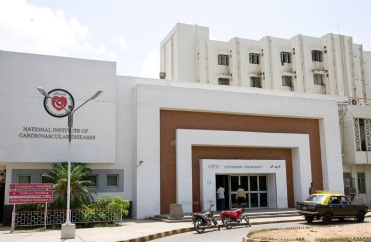 NICVD Building