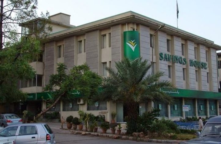 National Savings Melody Market