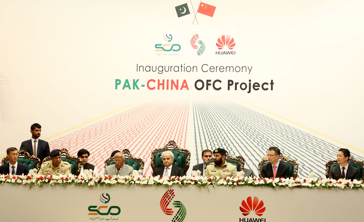 Pak-china ofc project