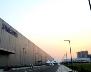 Samsung Smartphone Factory