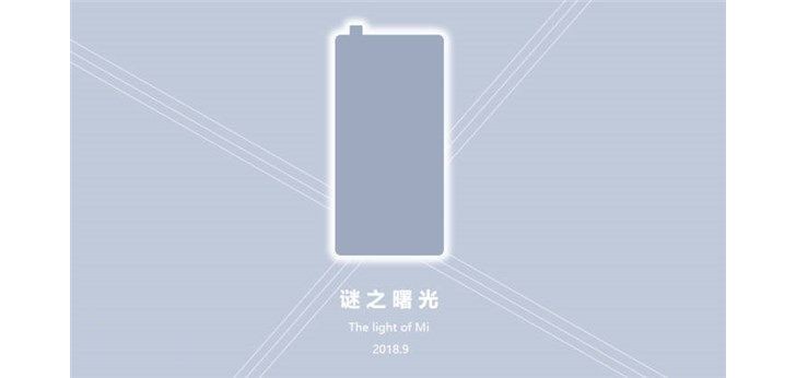 Xiaomi Mi Mix 3 Leak