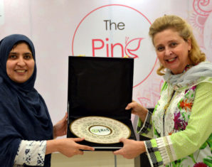 ptcl pink club for women