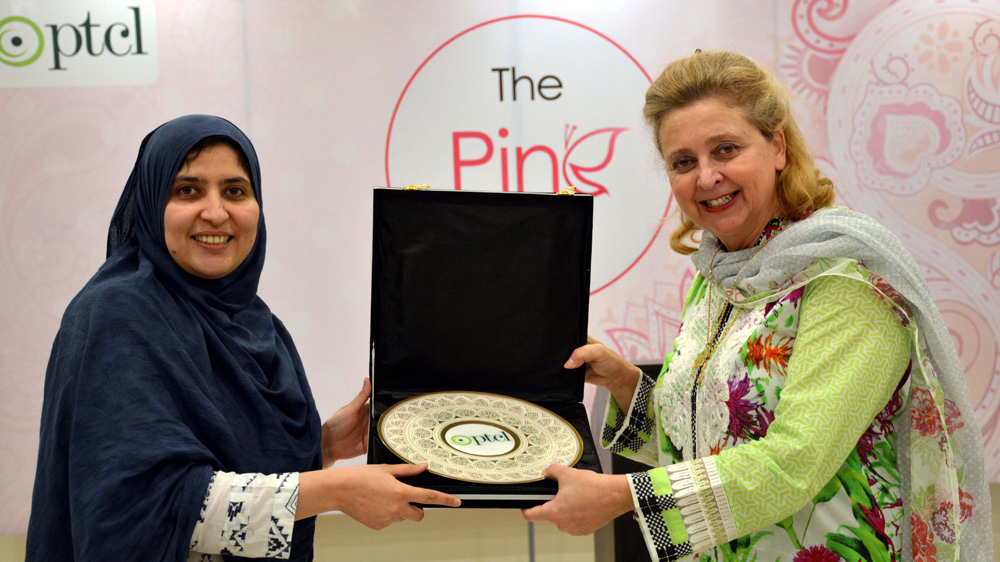 ptcl pink club for women