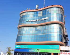 Zameen office