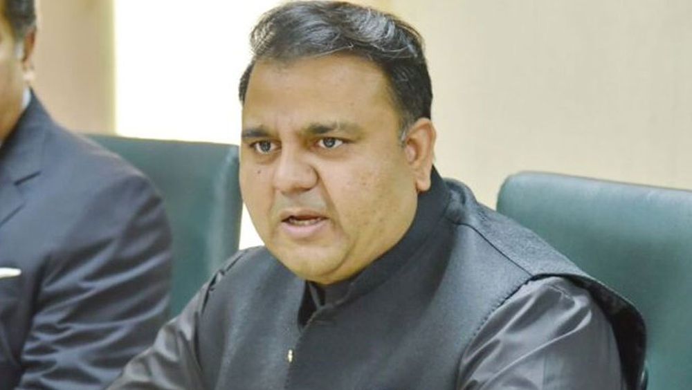 Pakistan’s Own E-payment Gateway is Almost Ready: Fawad Chaudhry