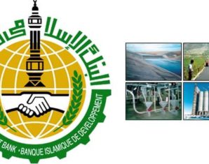 Saudi-backed Islamic Development Bank logo